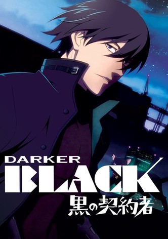 Darker Than Black 黒の契約者