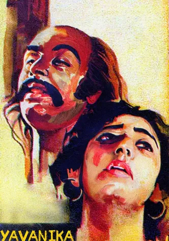 Yavanika poster