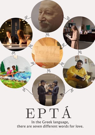 Eptá