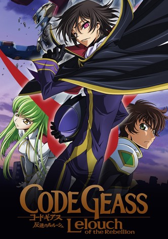 CODE GEASS: LELOUCH OF THE REBELLION