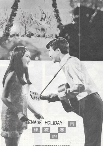 Teenage Holiday