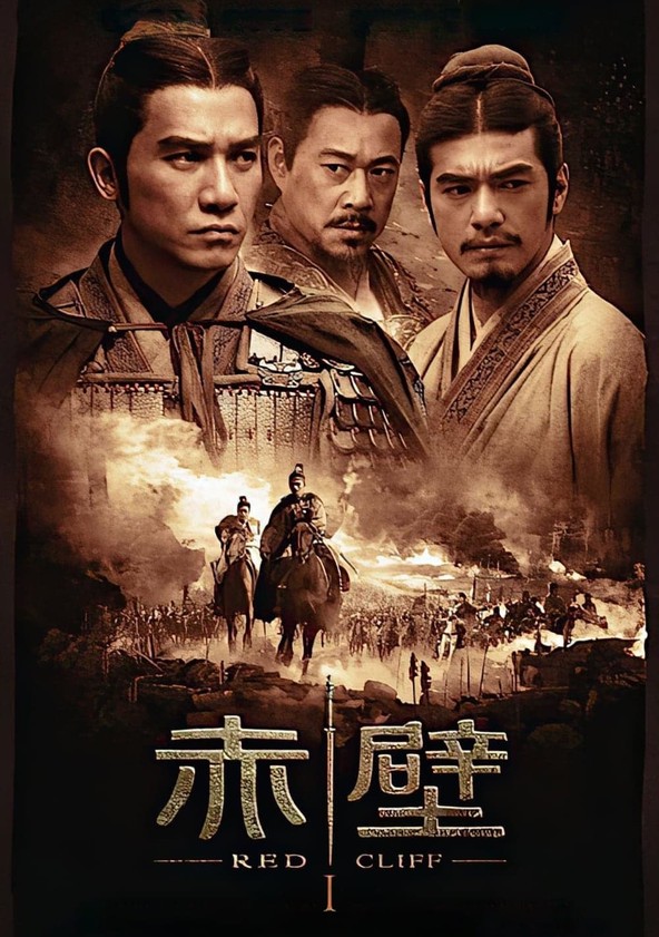 Red Cliff movie where to watch streaming online