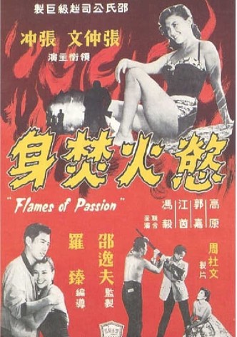 Flames of Passion