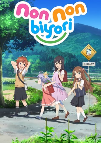 Non Non Biyori