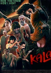 Kala
