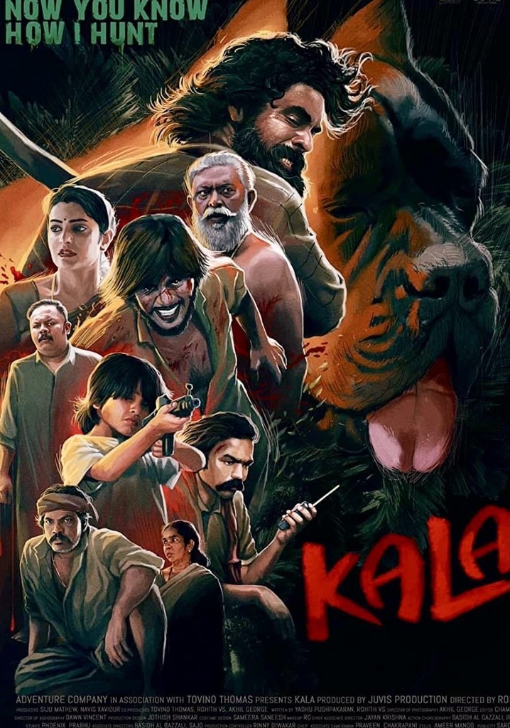 Kala