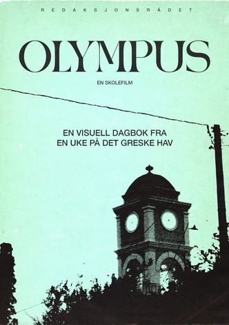 OLYMPUS