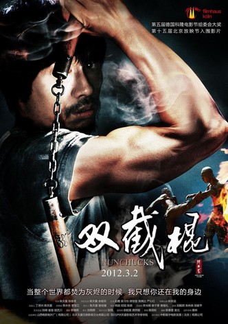 Nunchucks