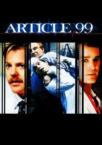 Член 99