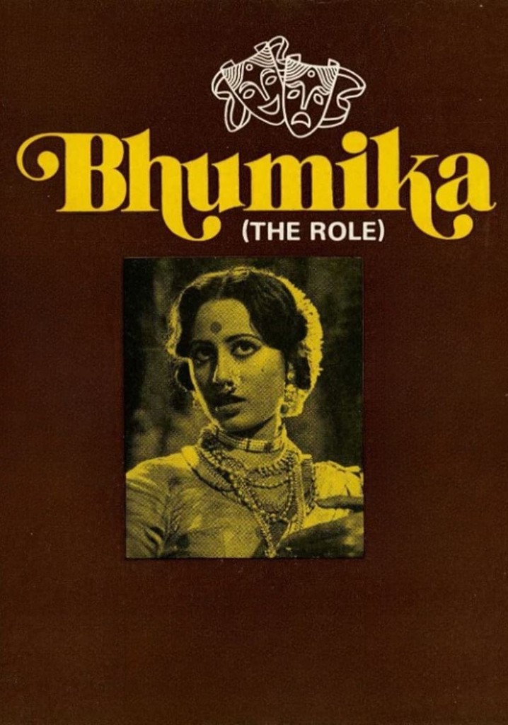 Bhumika streaming: where to watch movie online?