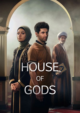 House of Gods