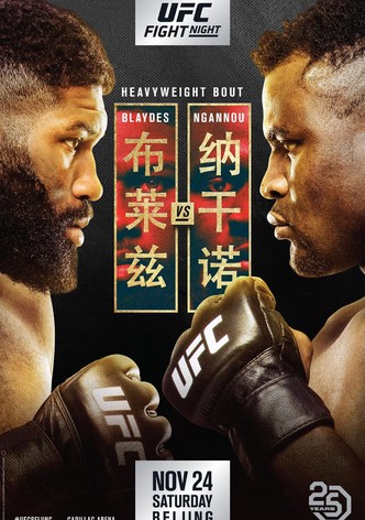 UFC Fight Night 141: Blaydes vs. Ngannou 2