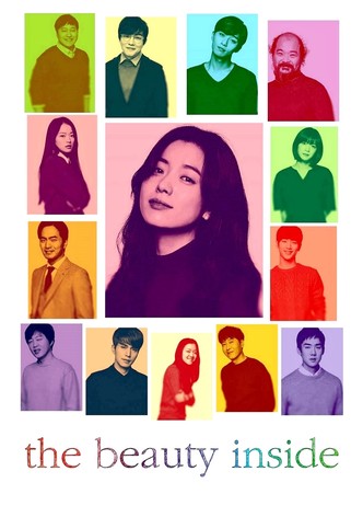 للحب وجوه كثيرة