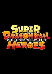 Super Dragon Ball Heroes