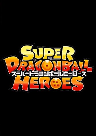 Dragon Ball Heroes