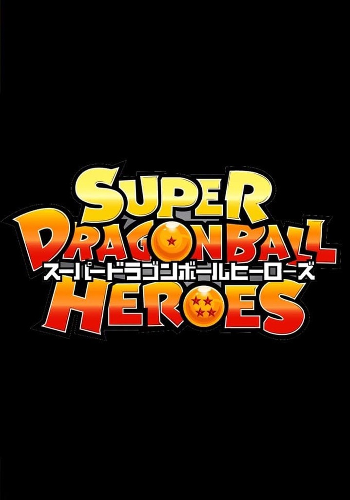 Regarder Super Dragon Ball Heroes streaming