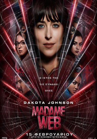 Madame Web