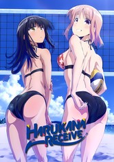 Harukana Receive - La que quería enfrentar