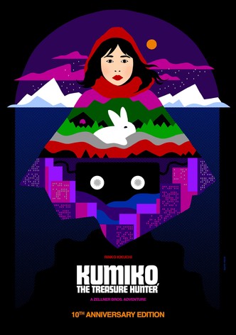 Kumiko, the Treasure Hunter