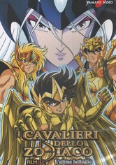 I Cavalieri dello zodiaco - L'ultima battaglia