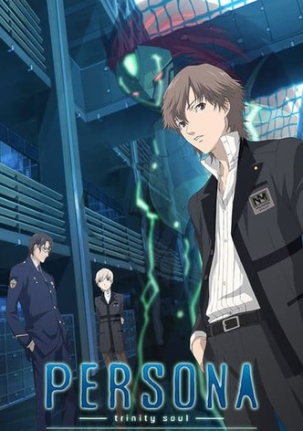 PERSONA -trinity soul-