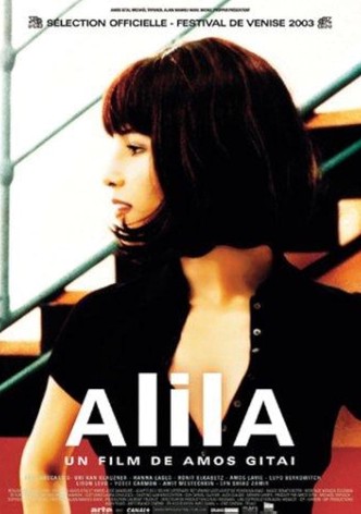 Alila