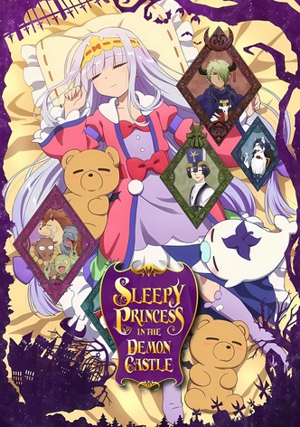 Sleepy Princess in the Demon Castle