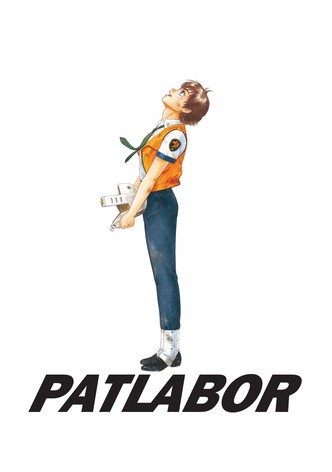 Patlabor