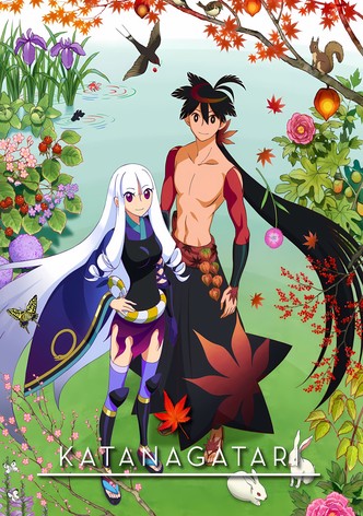 Katanagatari