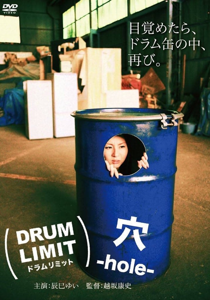 Drum Limit: Hole