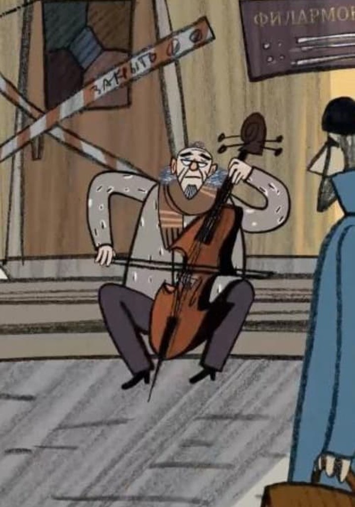 The Pirate and the Cello