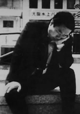 I Focus on That Which Interests Me