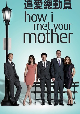 老爸老妈的浪漫史