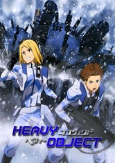 Heavy Object