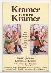Kramer contra Kramer