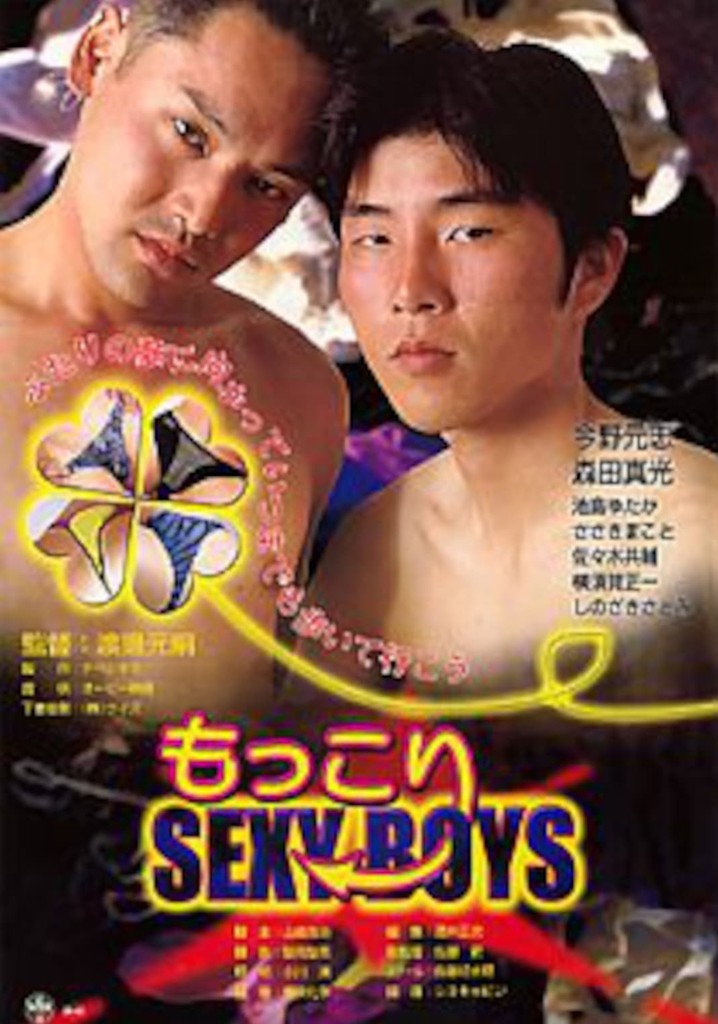 Mokkori Sexy Boys