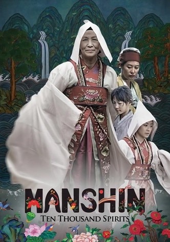 Manshin: Ten Thousand Spirits