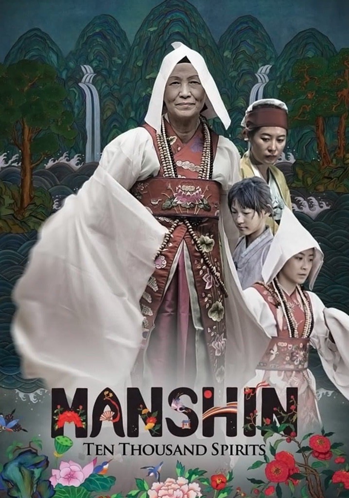 Manshin: Ten Thousand Spirits