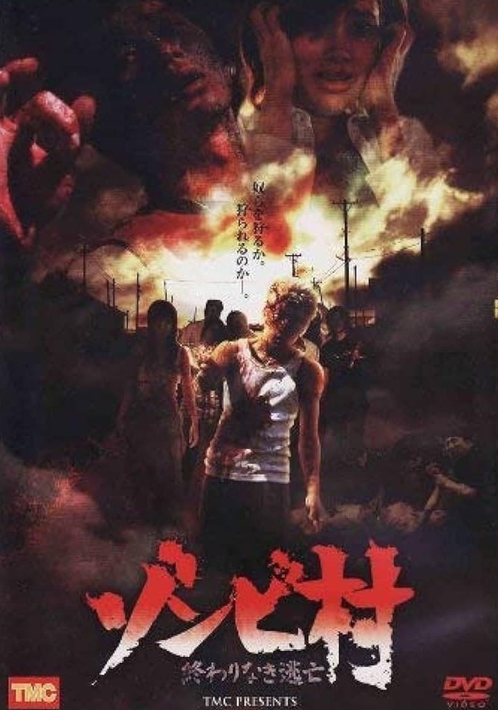 Zombie Village: Endless Escape