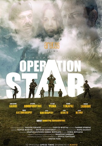 Operation Star