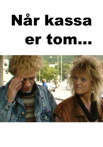 Når kassa er tom...