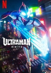 Ultraman: Rising