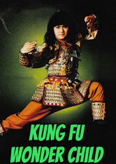 Kung Fu Wonder Child