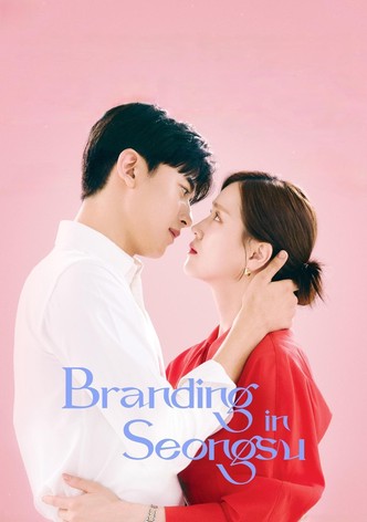 Branding in Seongsu