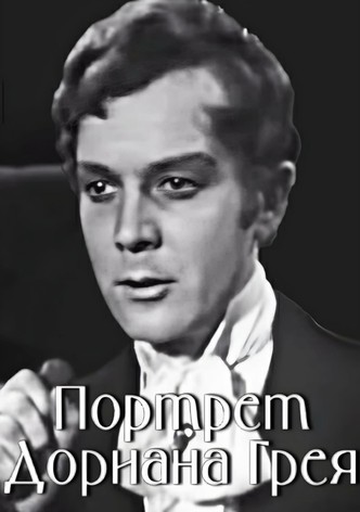 The Picture of Dorian Gray