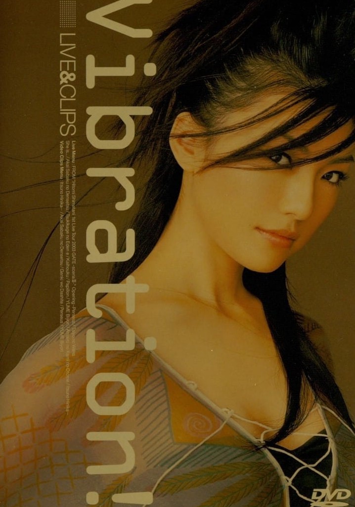 Vibration! ~LIVE&CLIPS~ 1st Live Tour 2003 GATE -scena III-