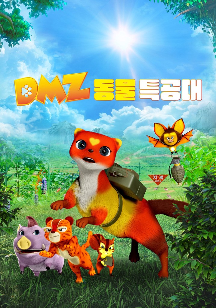 DMZ Animal Rangers