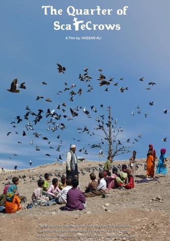 گەڕەکی داهۆڵان