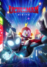 Ultraman: Ascensiunea