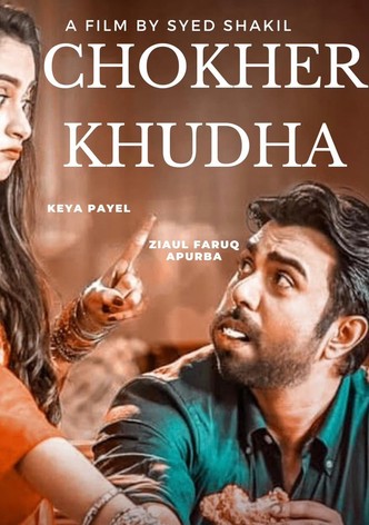 Chokher Khudha